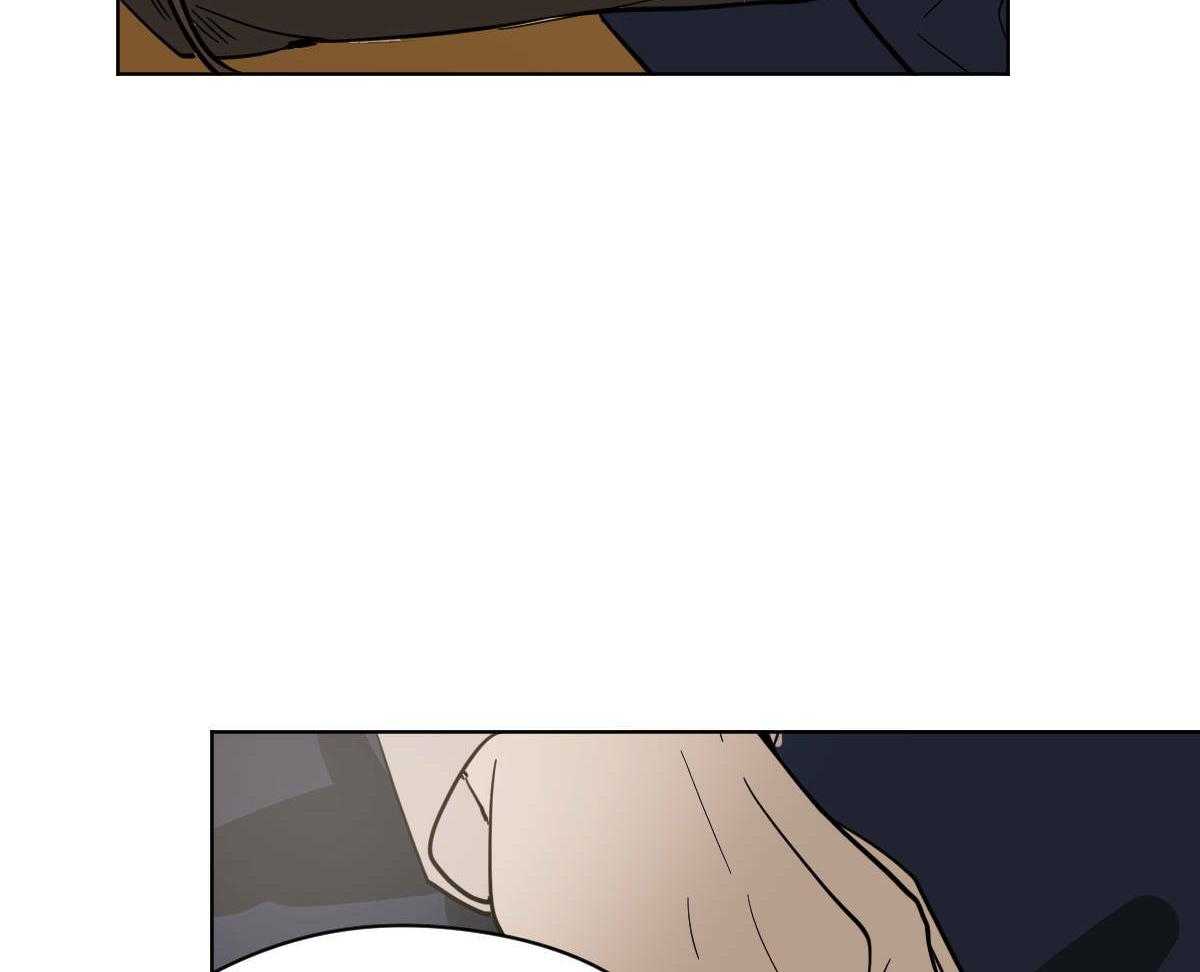 变温禽兽第83话图