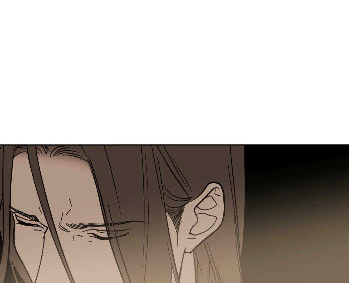 变温禽兽第83话图