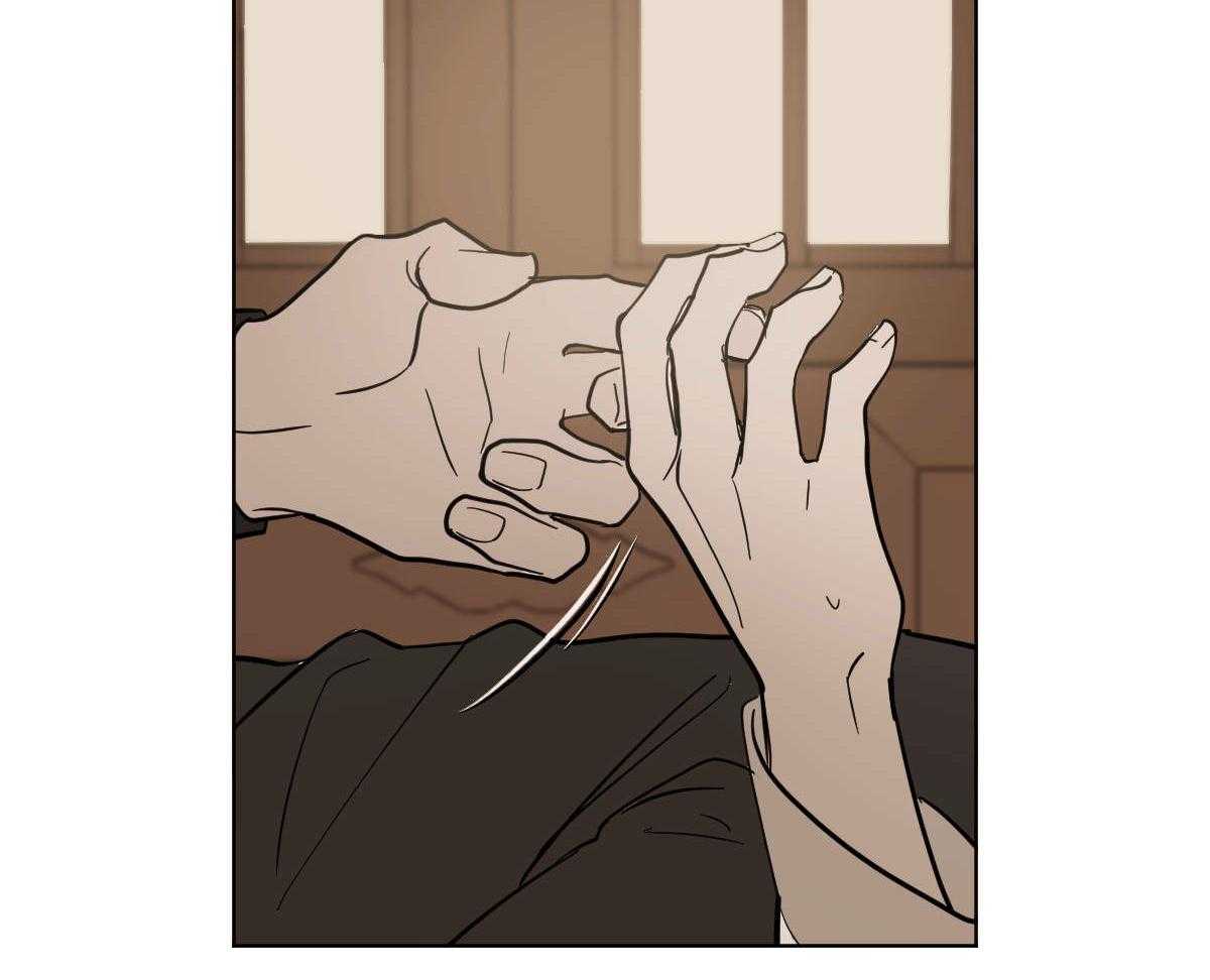 变温禽兽第83话图