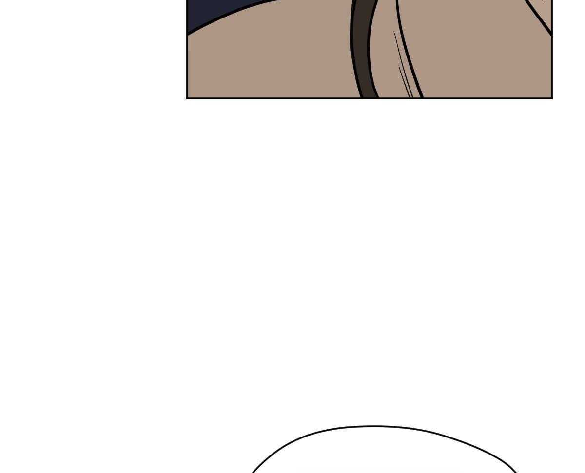 变温禽兽第83话图