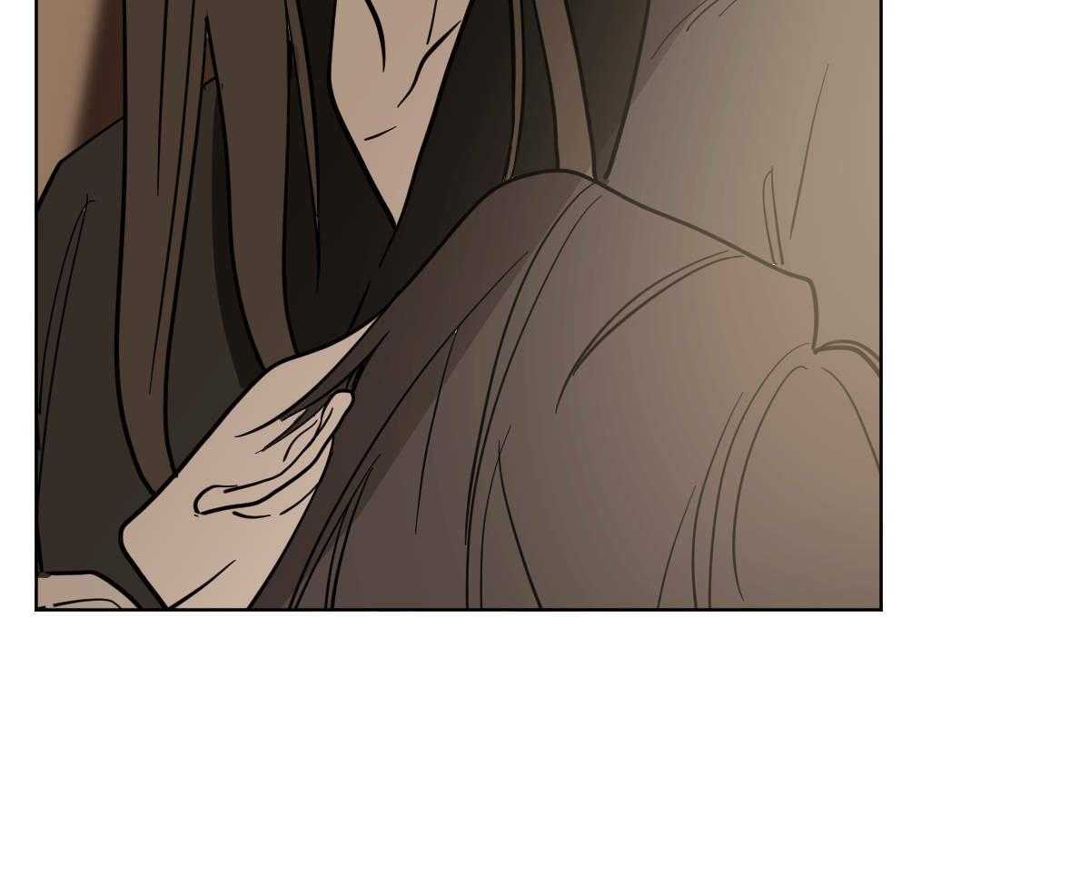 变温禽兽第83话图