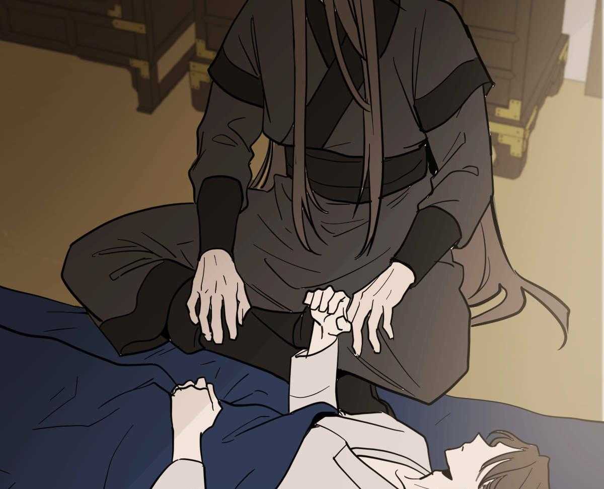 变温禽兽第83话图