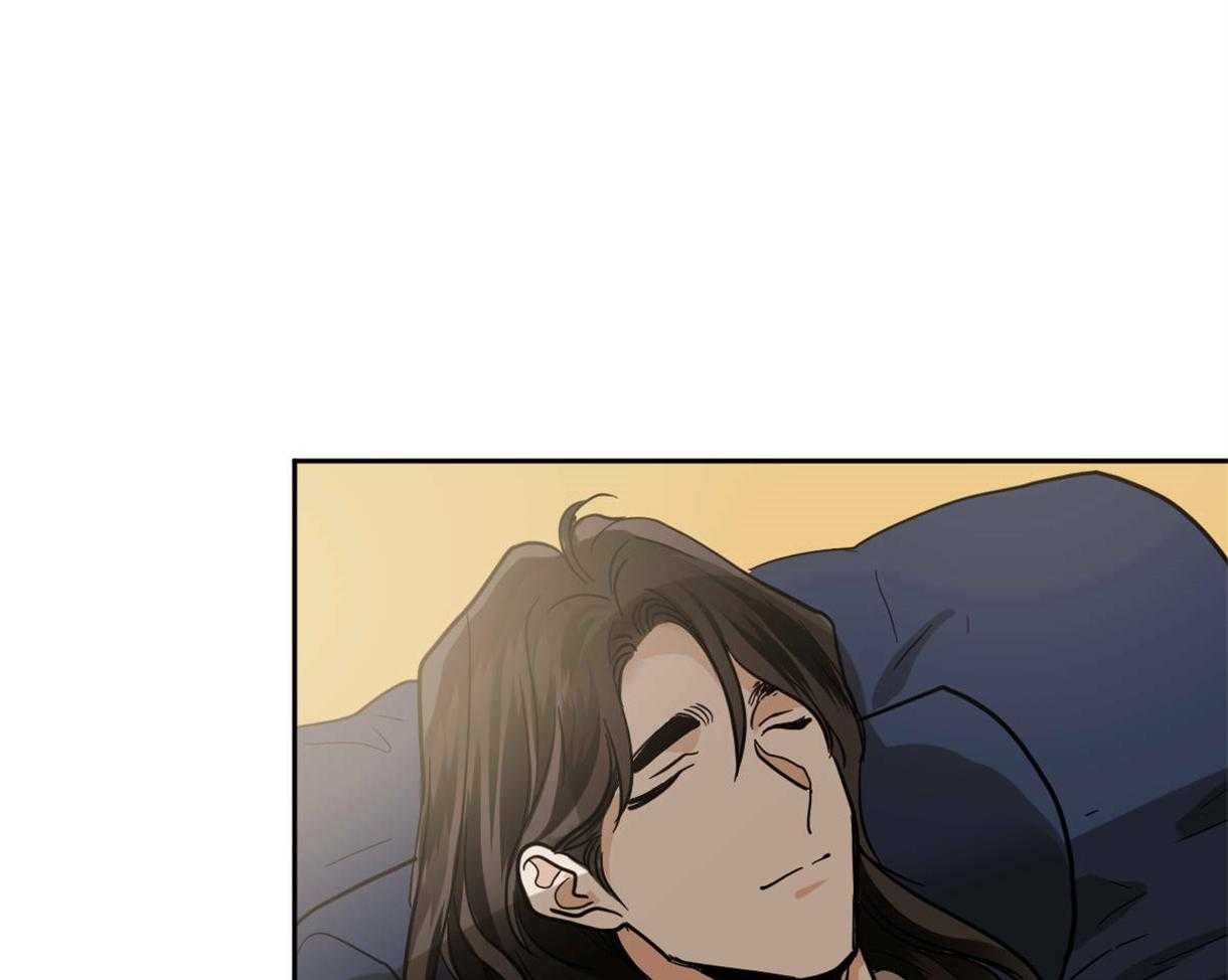 变温禽兽 第84话 第12页