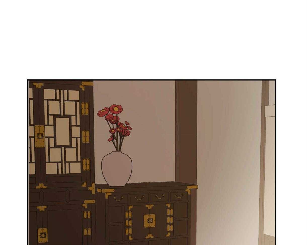 变温禽兽第84话图