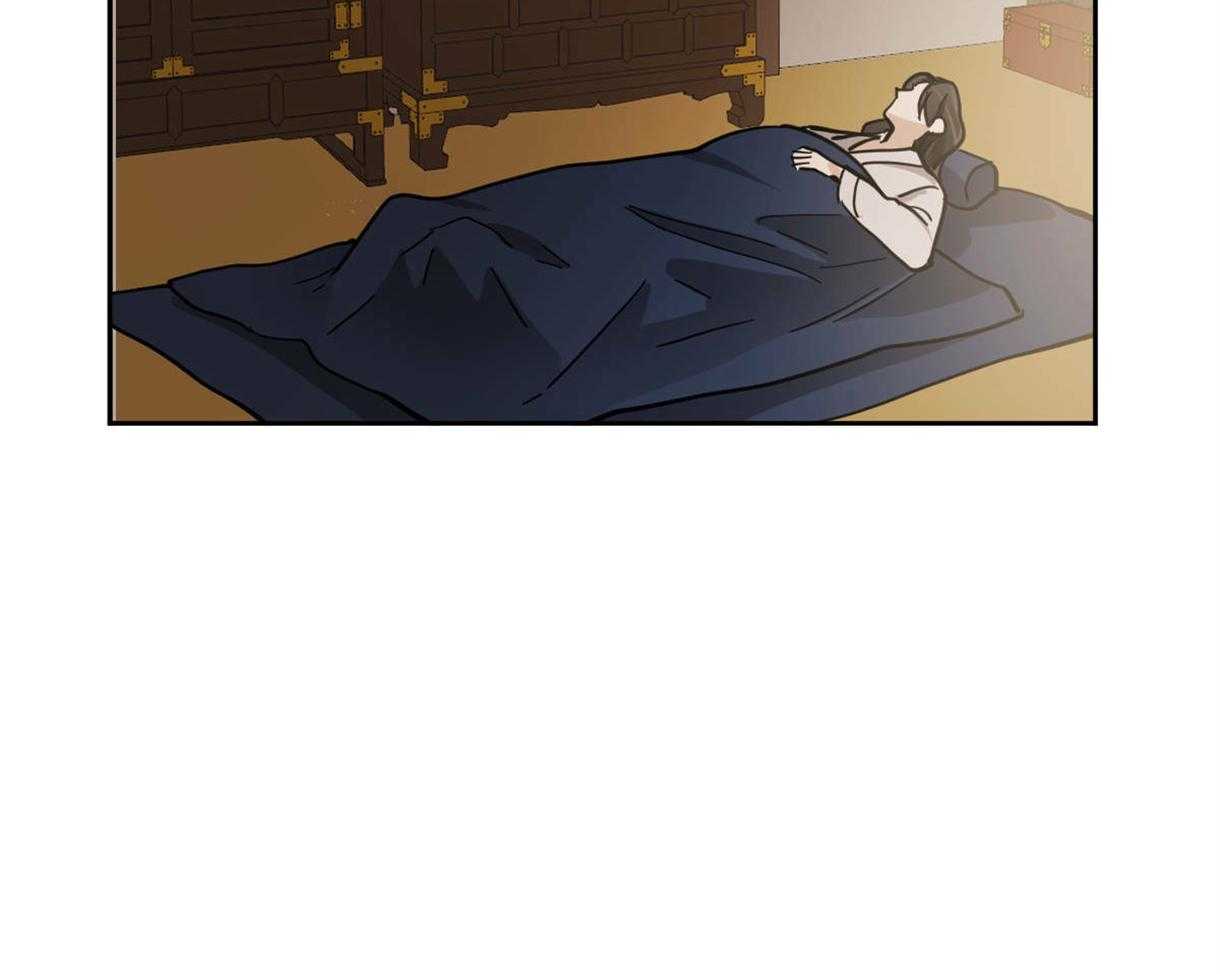 变温禽兽第84话图