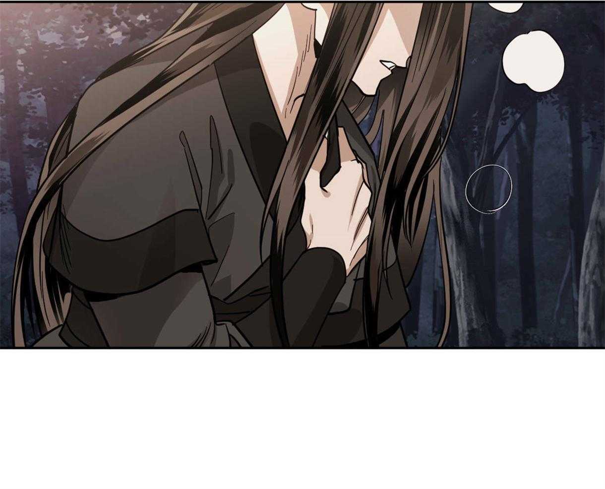 变温禽兽第84话图