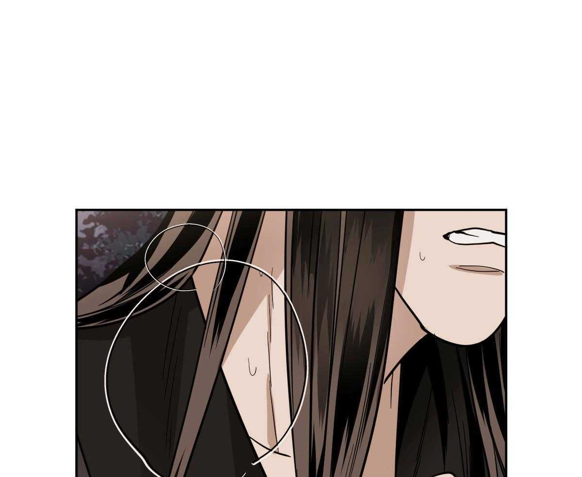 变温禽兽第84话图