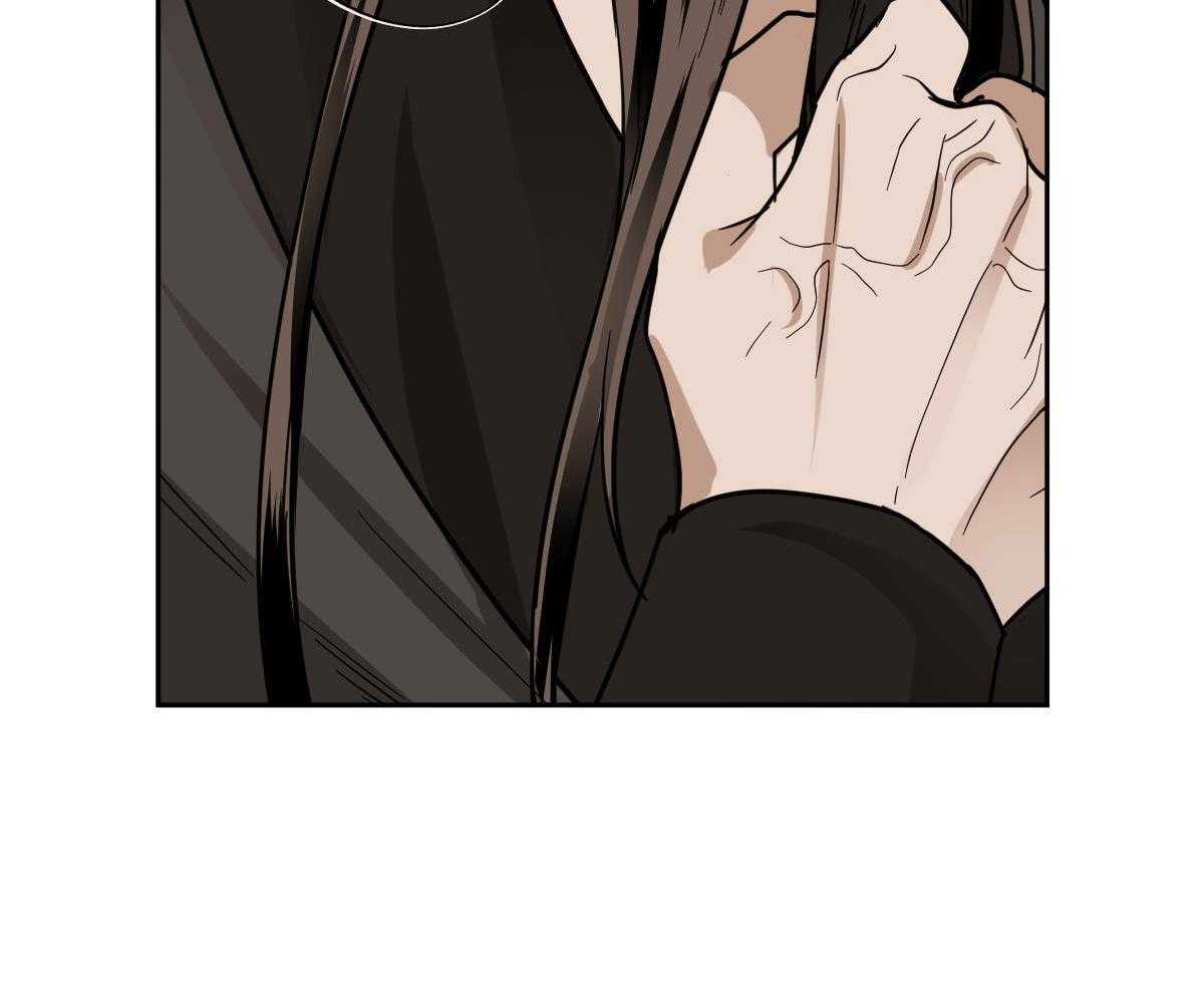 变温禽兽第84话图