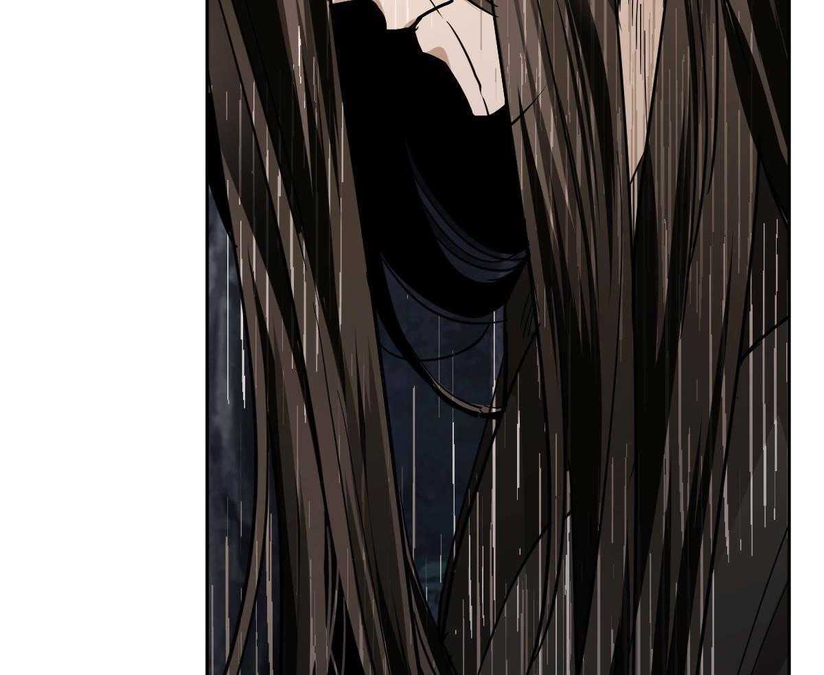 变温禽兽第84话图