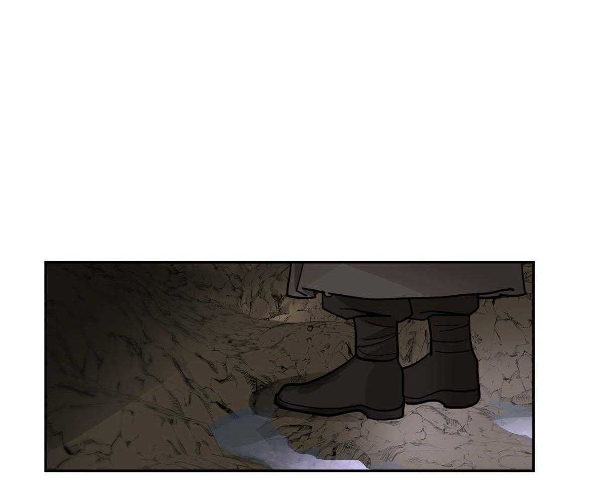 变温禽兽 第85话 第0页