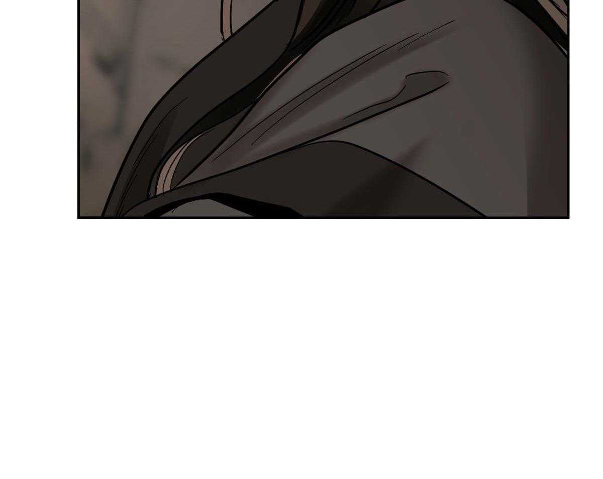 变温禽兽第85话图