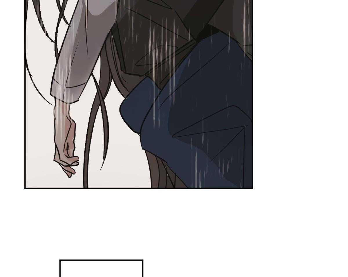 变温禽兽 第85话 第13页