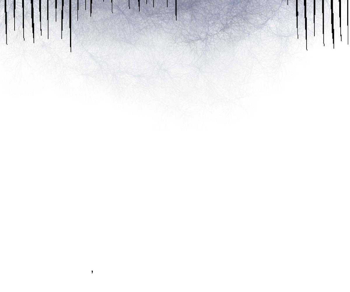 变温禽兽 第85话 第26页