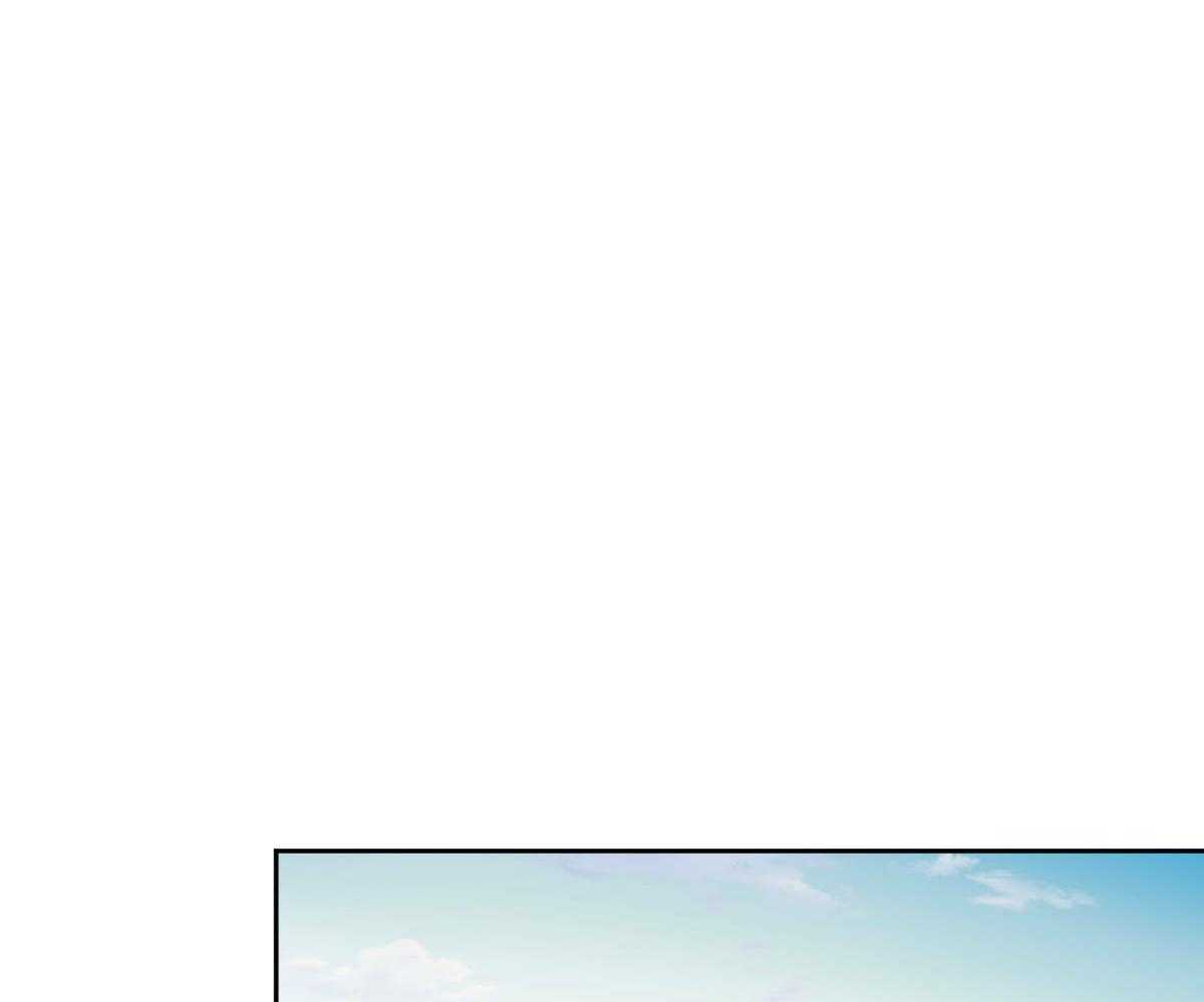 变温禽兽 第85话 第27页