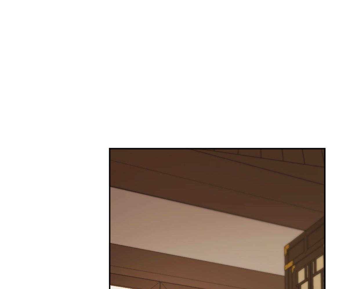 变温禽兽 第85话 第36页