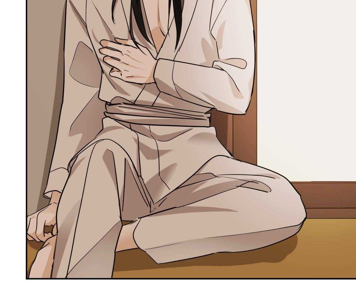 变温禽兽 第85话 第46页