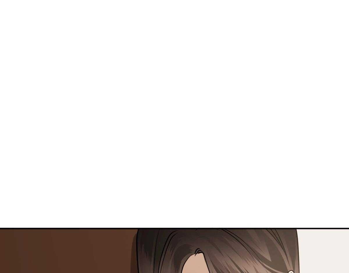 变温禽兽 第85话 第47页