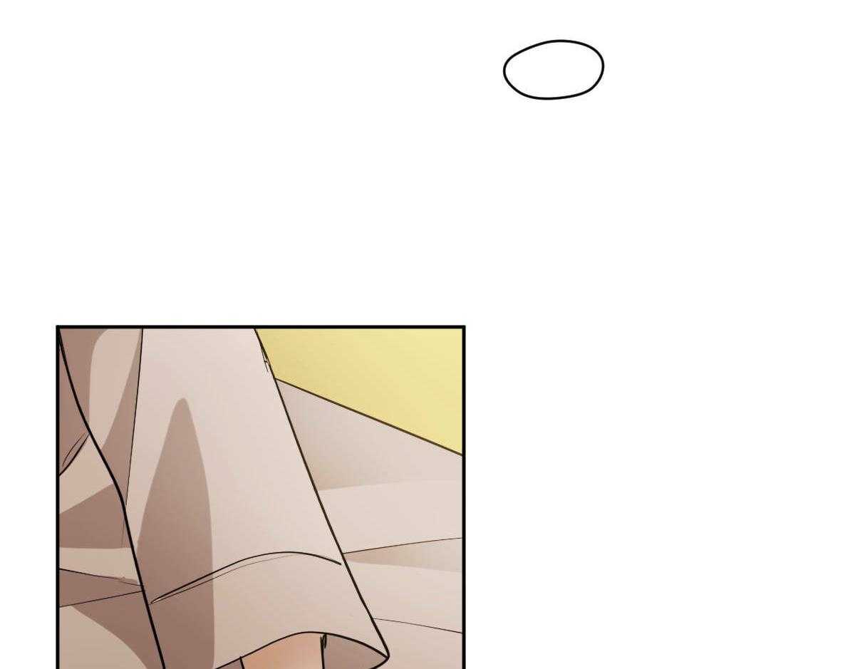 变温禽兽 第85话 第56页