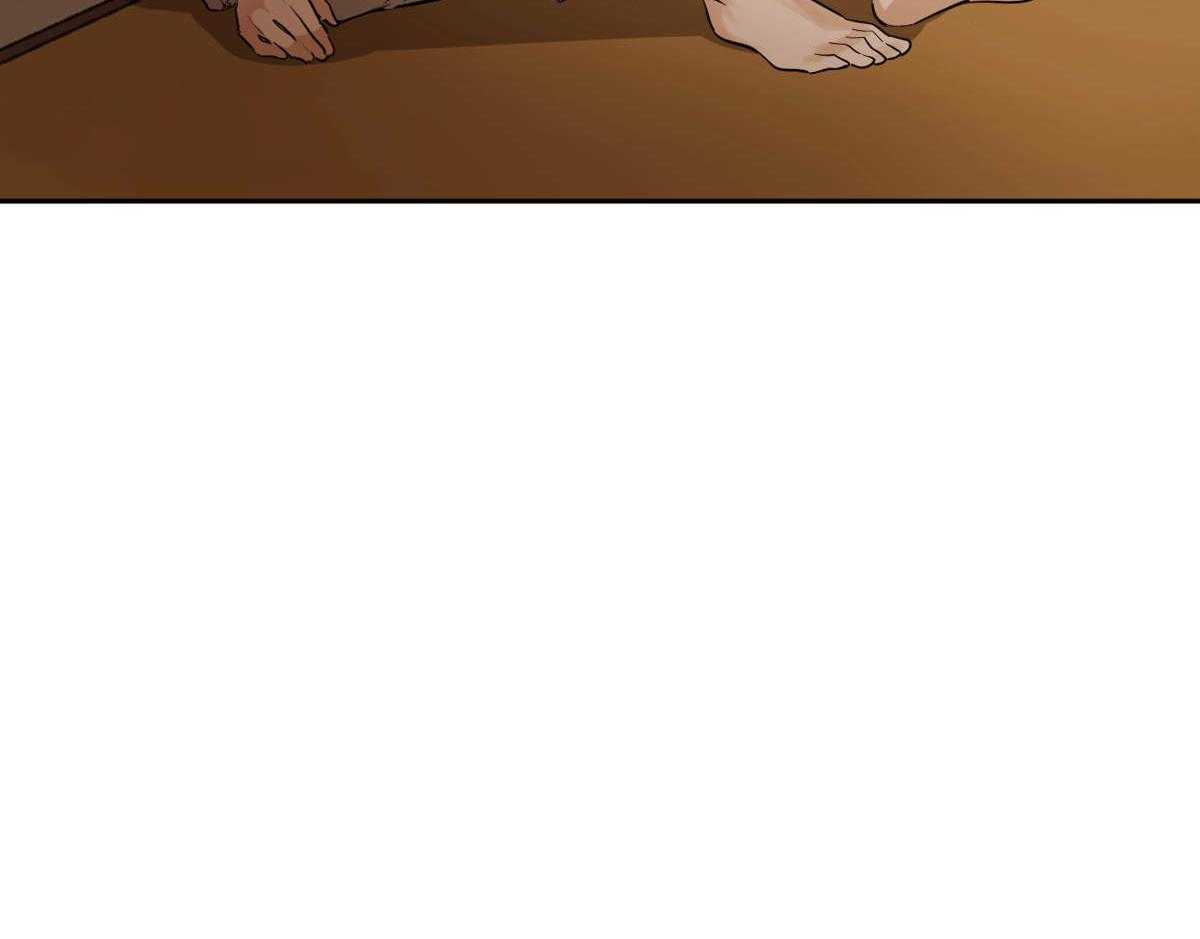 变温禽兽 第85话 第61页