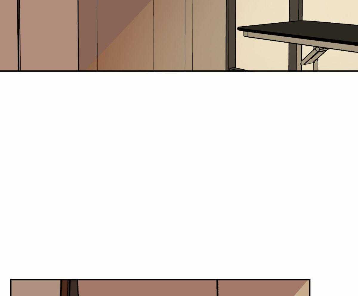 变温禽兽 第86话 第1页