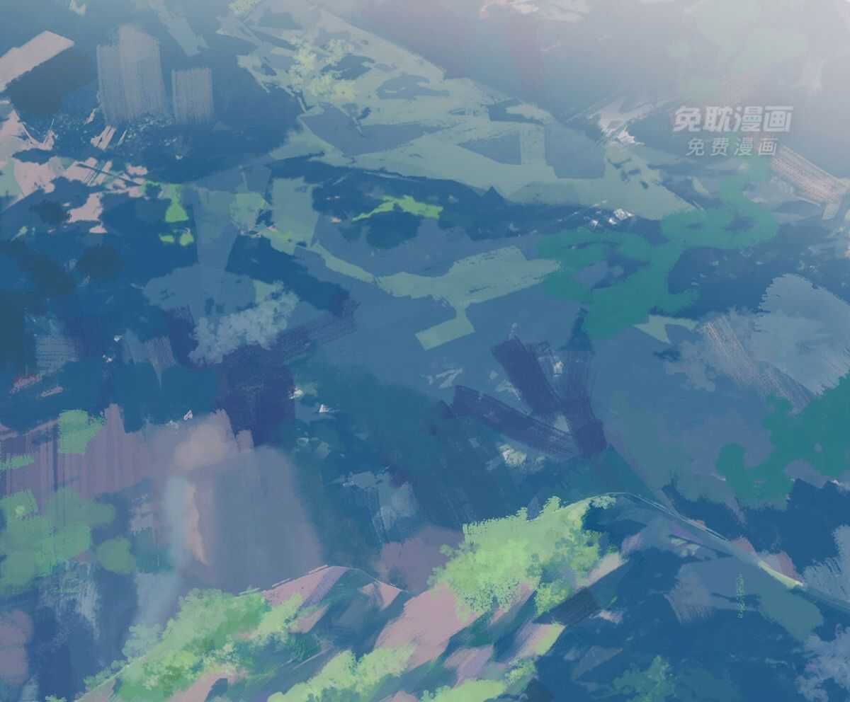 变温禽兽 第86话 第20页