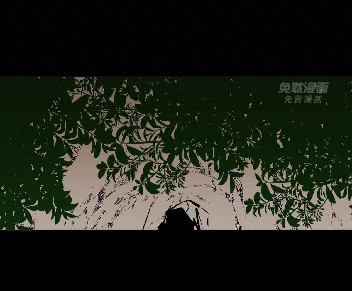 变温禽兽 第86话 第22页