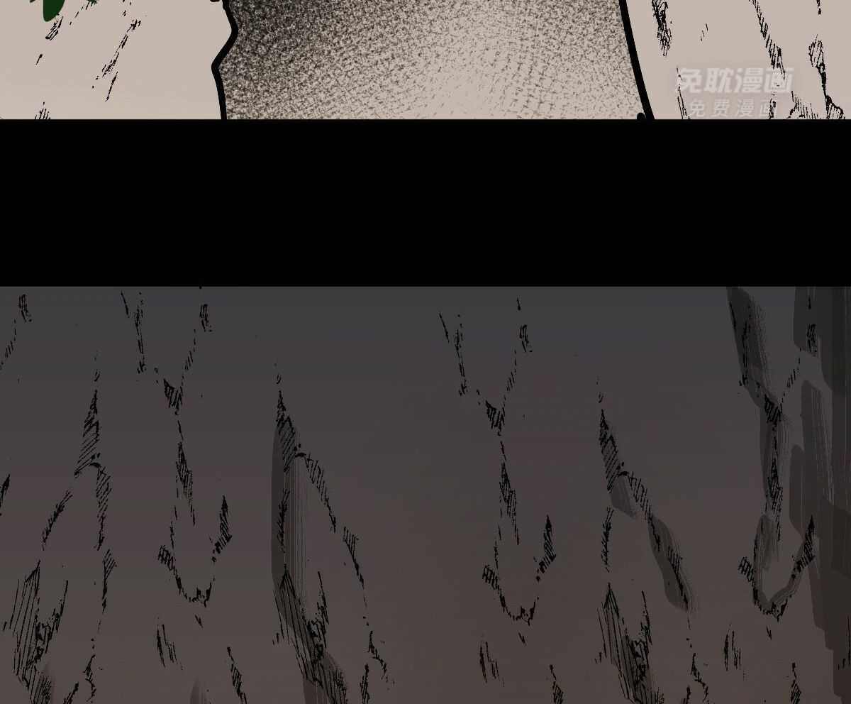 变温禽兽第86话图