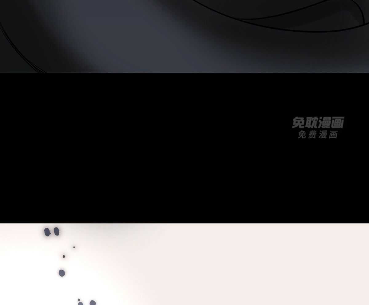 变温禽兽第86话图