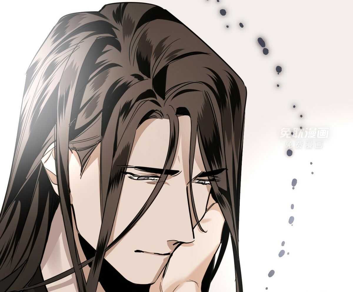 变温禽兽第86话图