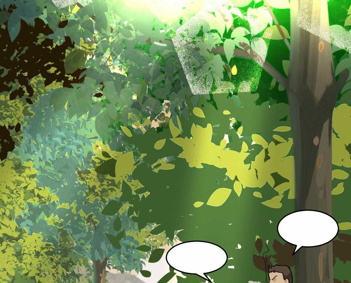 变温禽兽 第87话 第1页