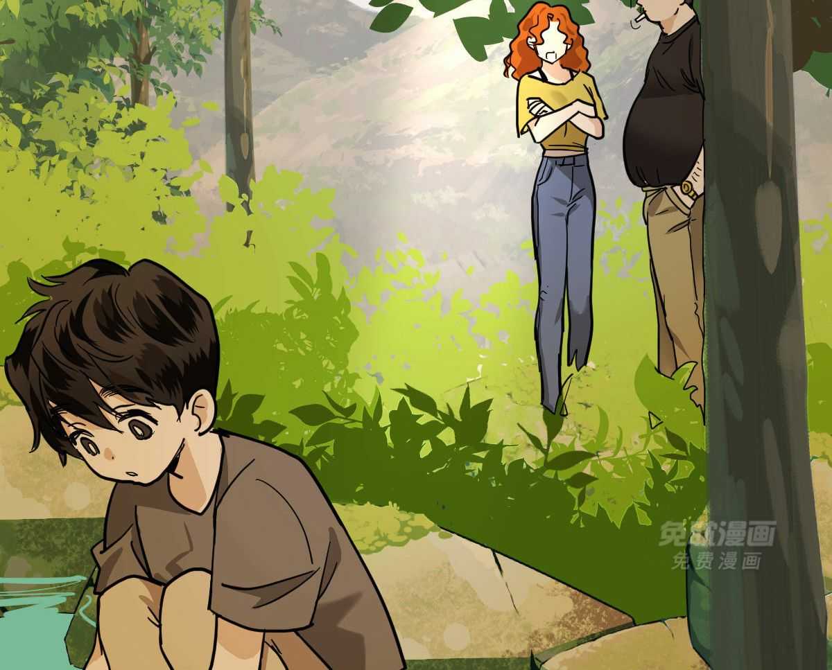 变温禽兽 第87话 第2页