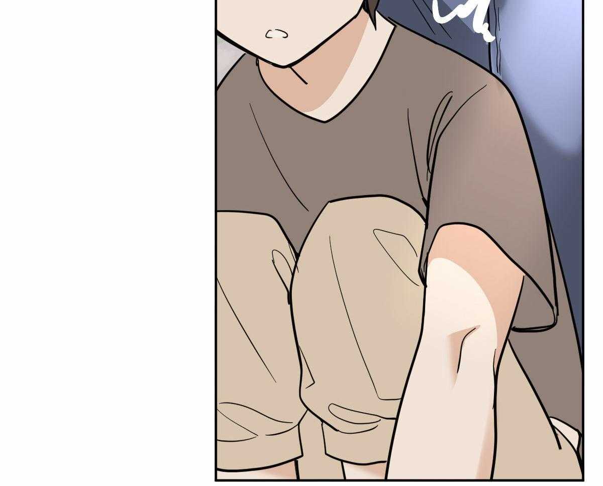 变温禽兽 第87话 第7页