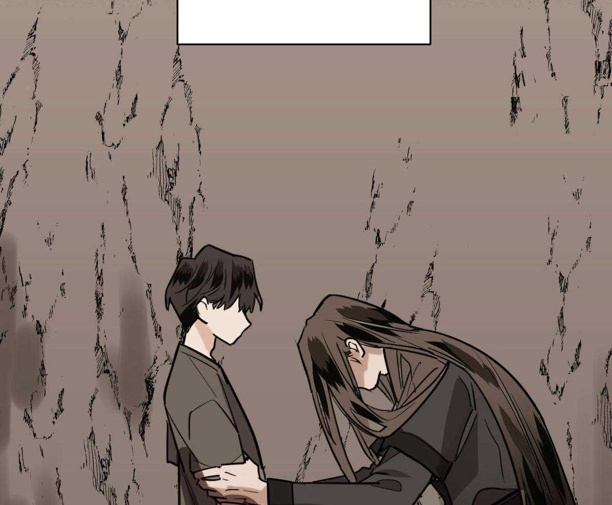 变温禽兽 第87话 第38页