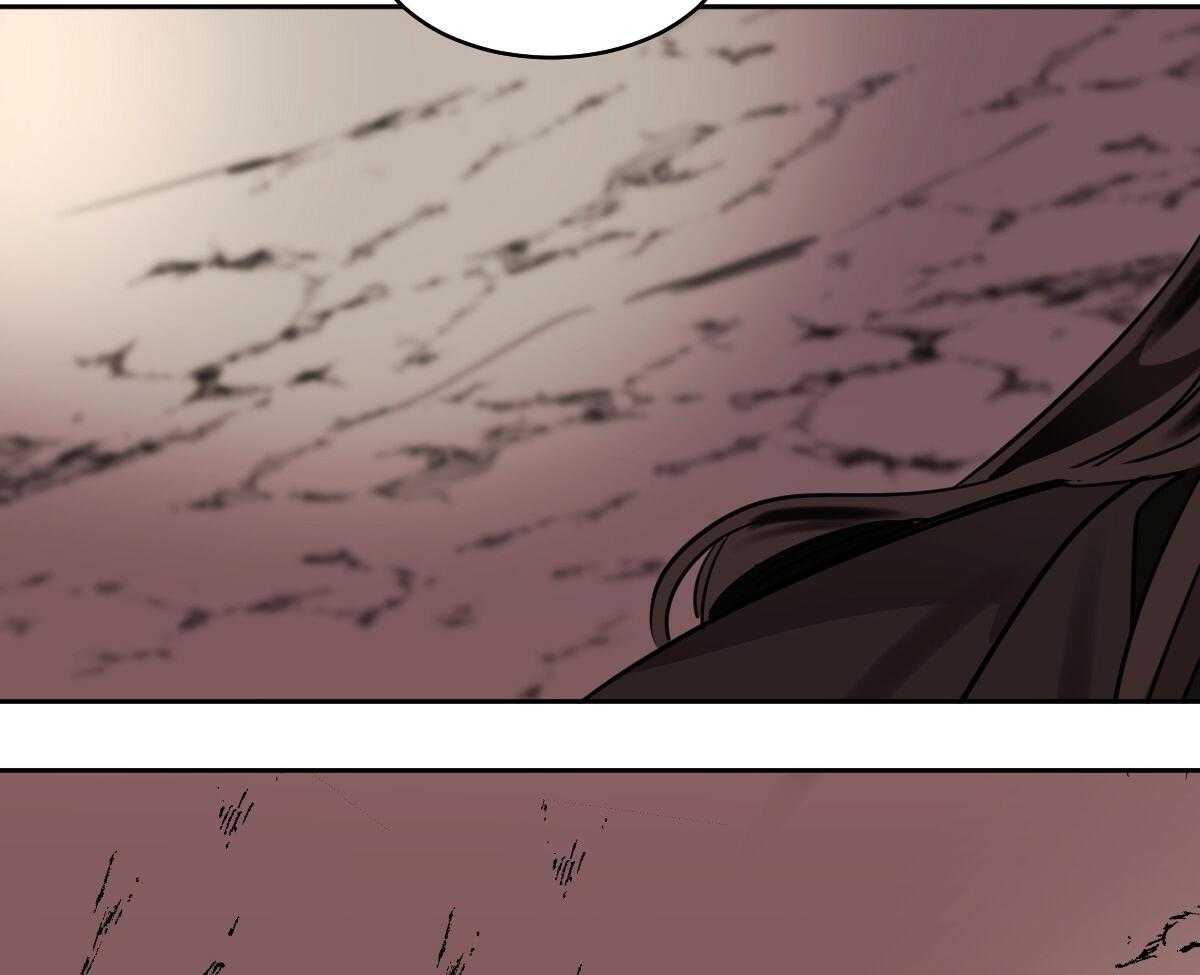 变温禽兽 第88话 第25页