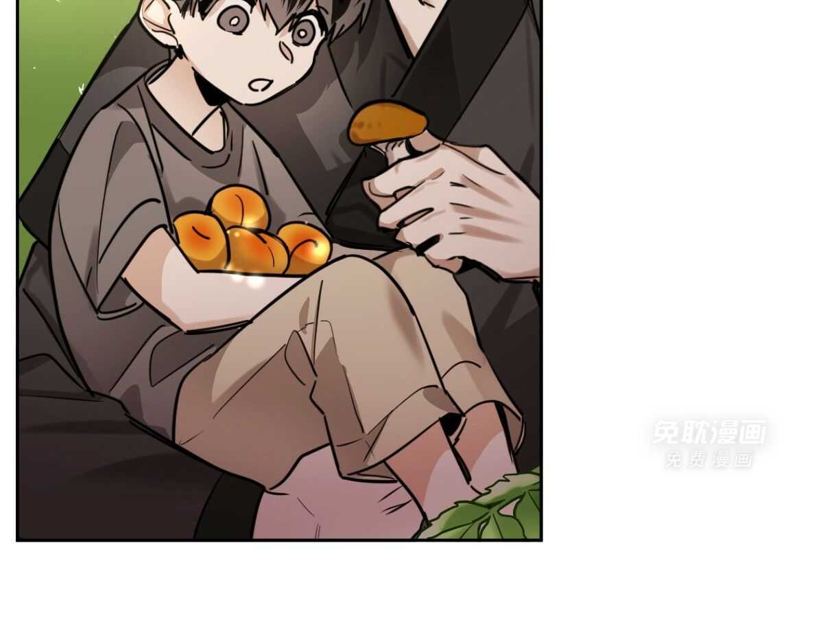 变温禽兽 第88话 第39页