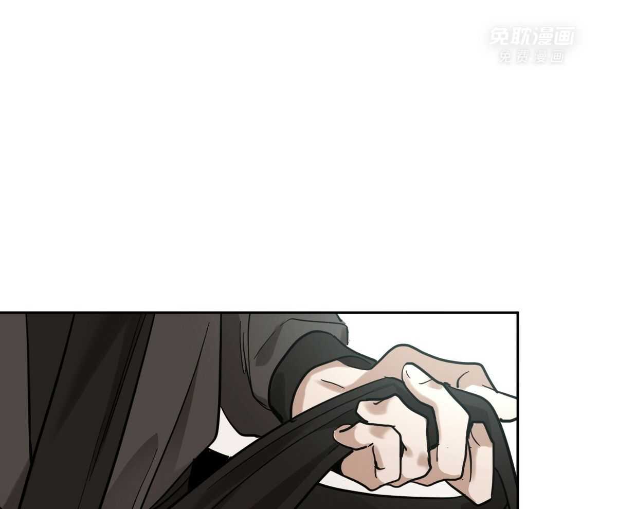 变温禽兽第89话图