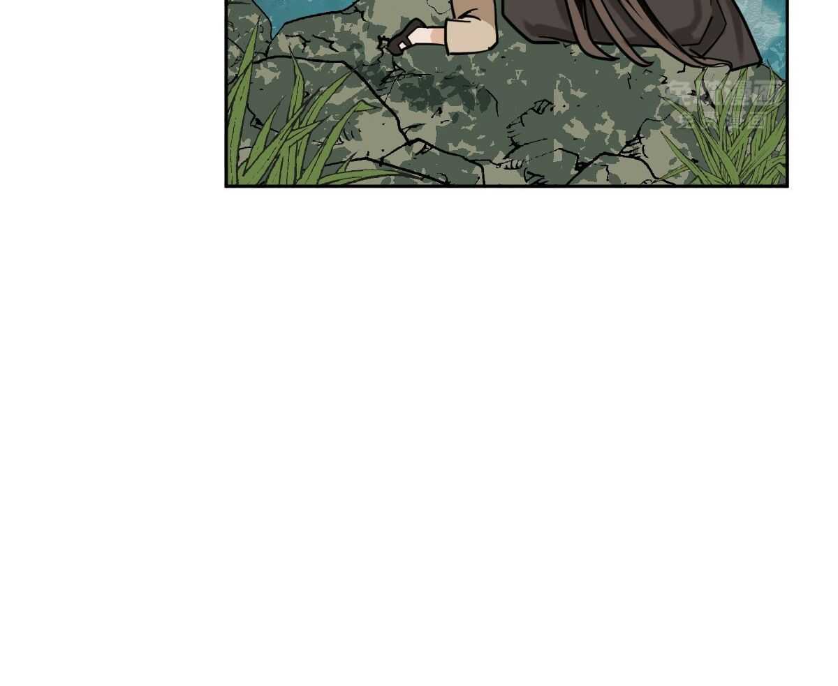 变温禽兽 第89话 第27页