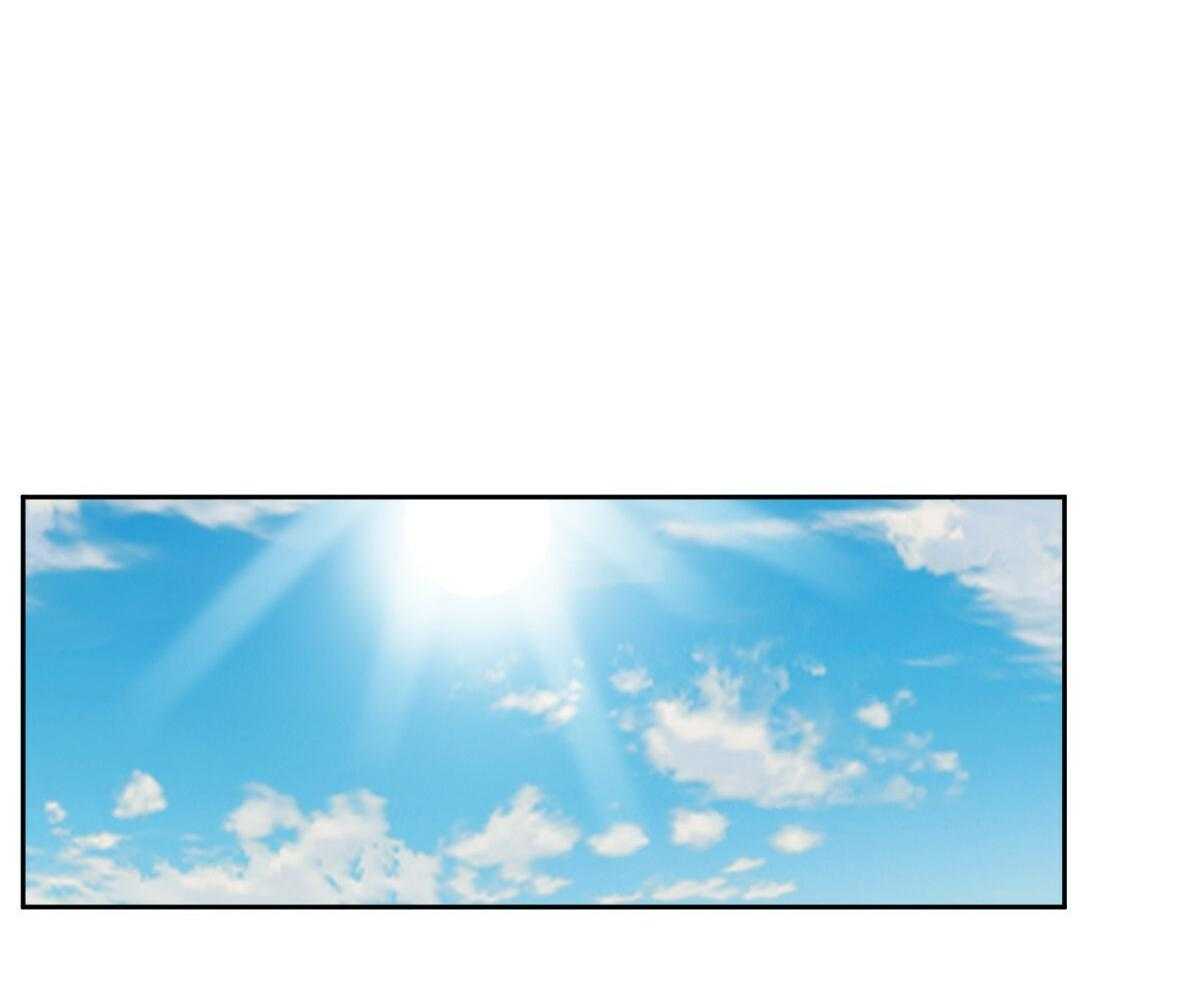 变温禽兽 第89话 第28页