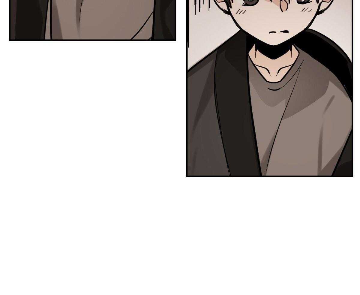 变温禽兽 第89话 第40页