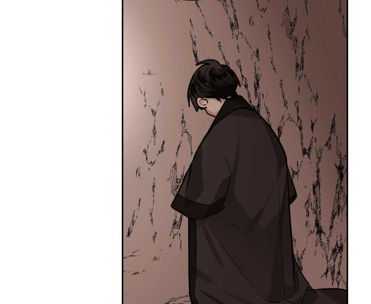 变温禽兽 第89话 第46页