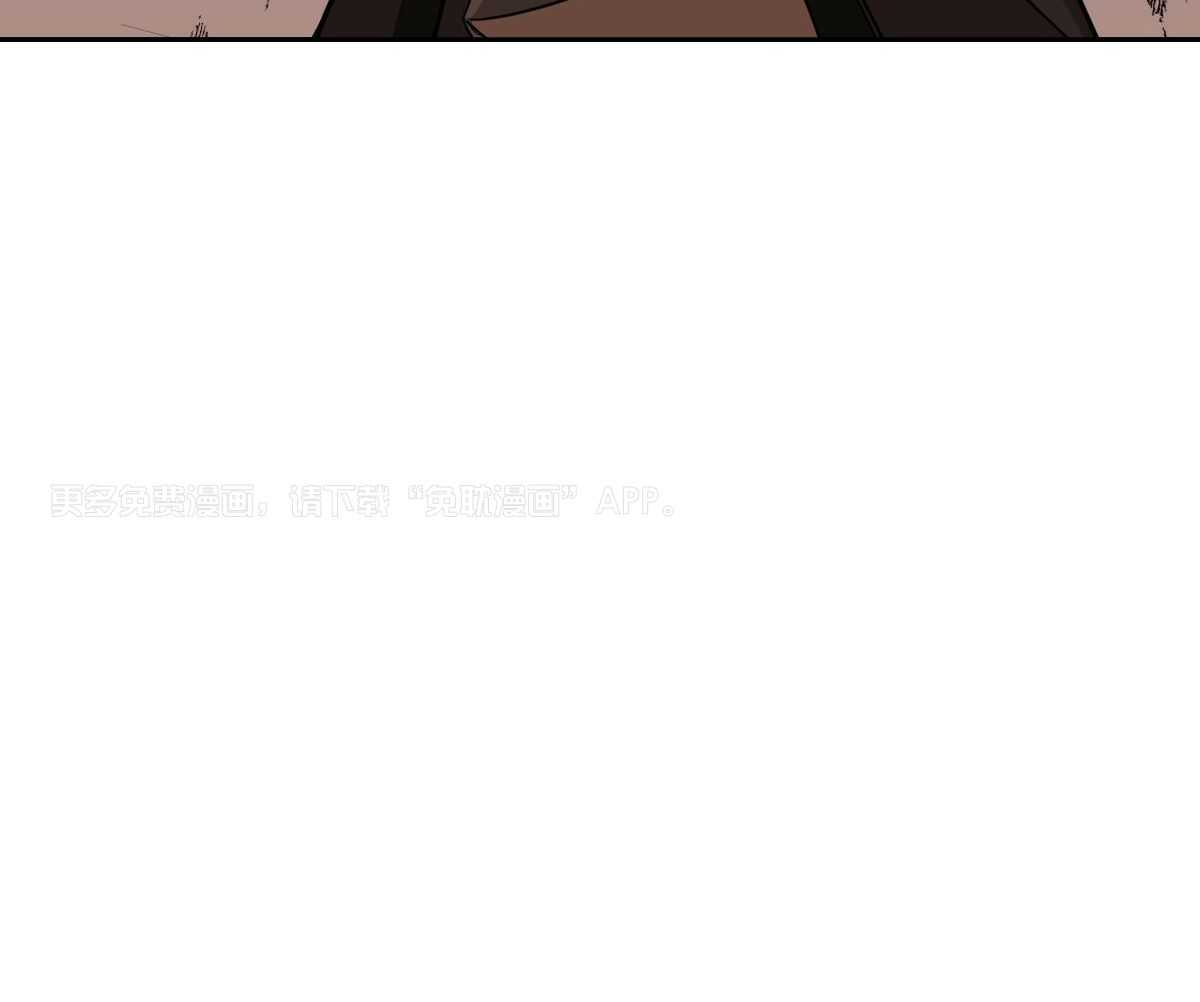 变温禽兽第89话图