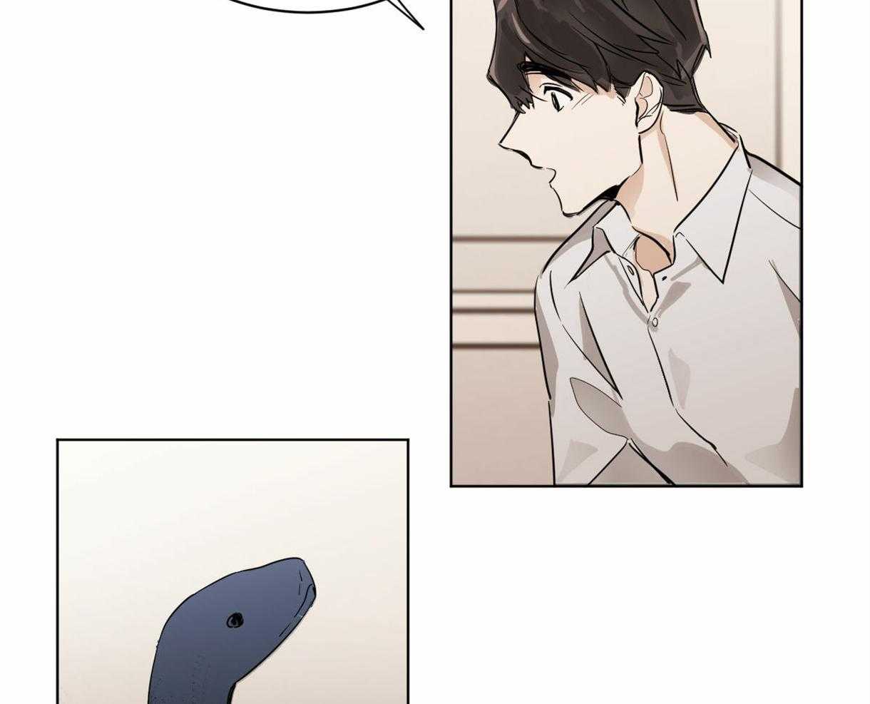 变温禽兽 第9话 第10页