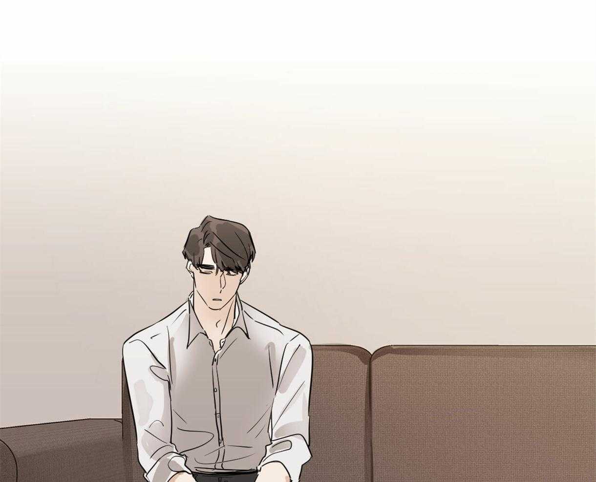 变温禽兽第9话图