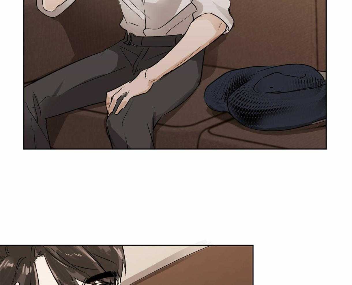 变温禽兽第9话图