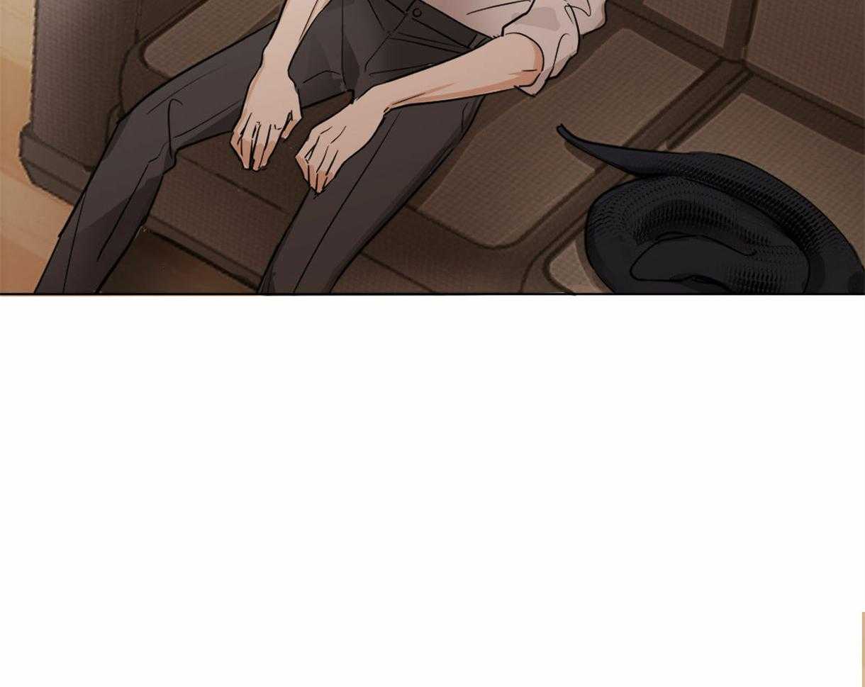 变温禽兽第9话图