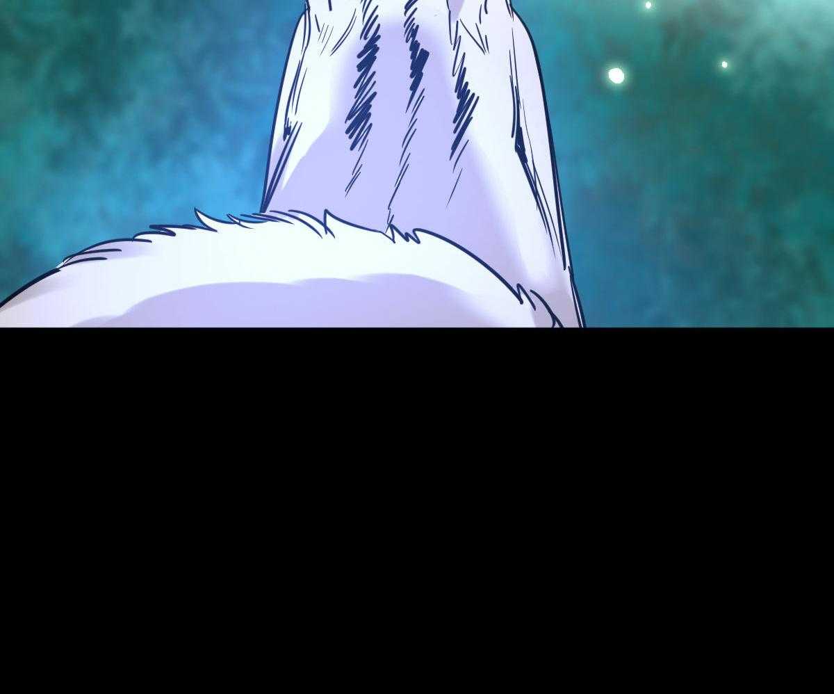 变温禽兽第90话图