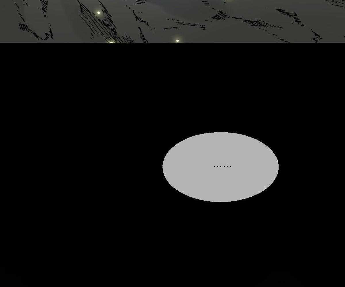 变温禽兽第90话图