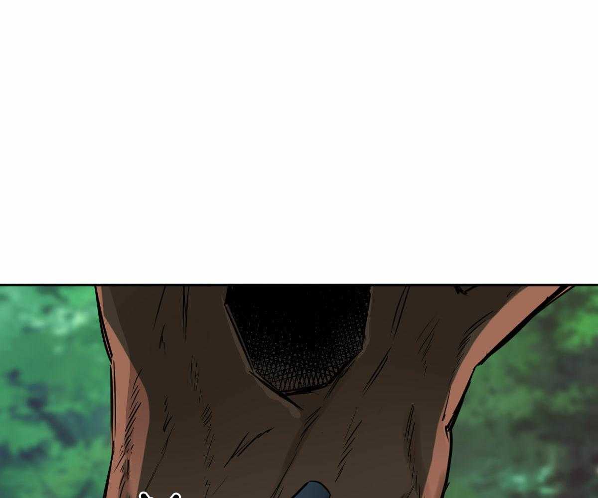 变温禽兽第90话图