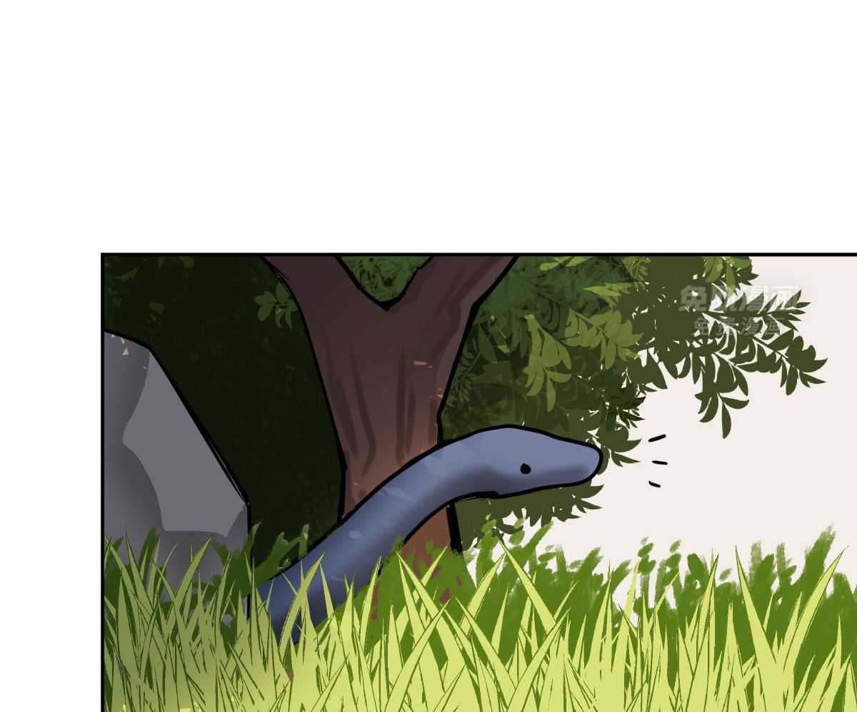 变温禽兽第90话图