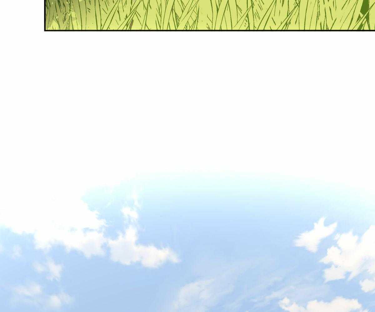 变温禽兽第90话图